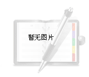 �L(f��ng)���{(di��o)��(ji��)��