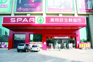 ɽ����ͬ���غó��б�����Է��